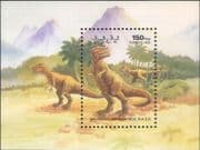 Sahara OCC 1992 Prehistoric Animals/ DINOSAURS/ Nature/ Reptiles 1v m/s (n12452)
