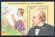 Sahara OCC 1993 Jose Zorrilla / Poet / Poetry / Writing / Literature / Writers m / s n33724