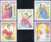 Sahara OCC 1993 Jose Zorrilla/ Writer/ Poet/ Literature/ Theatre/ Costumes 5v set (n33724a)