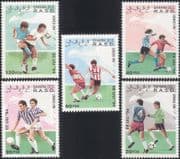 Sahara OCC 1994 Football World Cup Championships/ WC/ Soccer/ Sports/ Games 5v set (b8257)