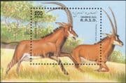 Sahara OCC 1994 Sable Antelope/ Gazelle/ Deer/ Animals/ Nature/ Wildlife/ Conservation/ Environment 1v m/s (b8290)