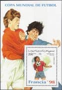 Sahara OCC 1996 Football World Cup Championships/ WC/ Soccer/ Sport/ Games 1v m/s (b7339)