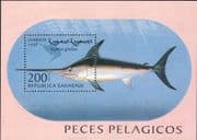 Sahara OCC 1997 Fish/ Marine/ Nature/ Wildlife/ Conservation 1v m/s (b9434b)