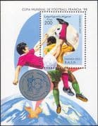 Sahara OCC 1997 Football World Cup Championships/ WC/ Soccer/ Sport/ Games 1v m/s (b8293)