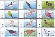 Samoa 2013 Birds/ Bats/ Nature/ Wildlife/ Pigeon/ Petrel/ Curlew/ Flying Fox 12v set (b4320z)
