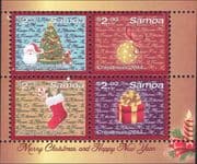Samoa 2014 Christmas/ Greetings/ Tree/ Santa/ Bauble/ Presents/ Candy 4v m/s (n18030)