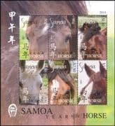 Samoa 2014 YO Horse/ Greetings/ Animals/ Zodiac/ Luck/ Fortune/ Nature/ Horses 6v m/s (n41984f)