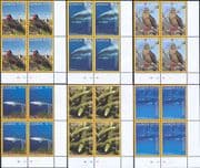 Samoa 2016 Sharks/ Dolphins/ Whales/ Birds/ Marine Animals/ Nature 12v Control Blocks (b2194a)