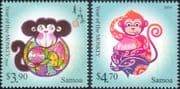 Samoa 2016 YO Monkey/ Animals/ Nature/ Zodiac/ Fortune/ Luck/ Greetings 2v set (s87k)