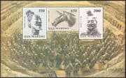 San Marino 1986 Diplomacy/ Terracotta Warriors/ Horse/ Statues/ Heritage/ Art 3v m/s (n43443)