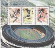 San Marino 1988 Olympic Games/ Olympics/ Sports/ Athletes/ Running 3v m/s (n44845)