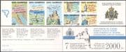 San Marino 1990 Tourism/ Maps/ Castle/ Palace/ Statue/ Buildings/ Architecture/ Heritage 7v bklt (n43535)
