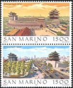 San Marino 1995 Beijing StampEx/ Buildings/ Architecture/ Temple/ Heritage 2v pr (n43574)