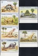 Sao Tome 1982 Dinosaurs/ Prehistoric Animals/ Reptiles/ Nature 6v set (s1419d)