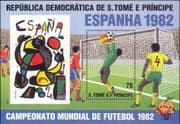 Sao Tome 1982 Football World Cup Championships/ WC/ Soccer/ Sports/ Games 1v m/s (b2060p)