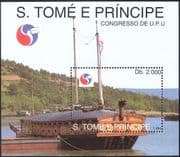 Sao Tome 1994 UPU Congress/ Ship/ Boat/ Sailing/ Nautical/ Transport 1v m/s (b9414)