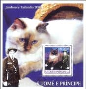 Sao Tome 2003 Cats/ Nature/ Pets/ Animals/ Girl Guides/ Baden-Powell 1v m/s (b2252q)