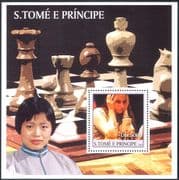 Sao Tome 2003 CHESS/ Board Games/ Sports/ People/ Personalities 1v m/s (s6340)