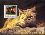 Sao Tome 2003 Dogs / Cats / Nature / Pets / Animals m / s (n41017)
