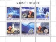 Sao Tome 2003 FIRE FIGHTERS/ Volcano/ Firemen/ Rescue/ Rock/ Minerals 6v sht (n10468)