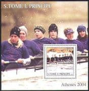 Sao Tome 2003 Olympic Games / Olympics / Sports / Rowing 1v m / s (n36971)