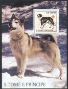 Sao Tome 2003 Working Dogs / Animals / Rescue / Red Cross / Health / Nature 1v m / s n35486