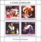Sao Tome 2004 Beijing Circus/ Lion/ Elephant/ Rhino/ Donkey/ Animals 4v shtlt (n12943)