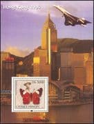 Sao Tome 2004 Butterfly/ Butterflies/ Insects/ Concorde/ Planes/ Aviation 1v m/s (n12251)