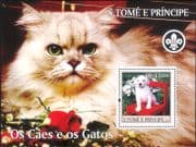 Sao Tome 2004 Cats/ Dogs/ Pets/ Animals/ Nature/ Puppy 1v m/s (b2252b)