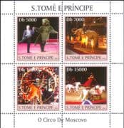 Sao Tome 2004 Moscow Circus/ Tiger/ Elephant/ Bear/ Horse/ Animals 4v shtlt (n12808)