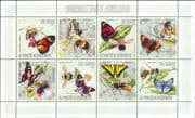 Sao Tome 2006 Butterflies/ Moth/ Bees/ Wasp/ Insects/ Nature/ Wildlife 4v m/s (b6686d)