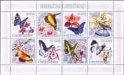 Sao Tome 2006 Butterflies/ Orchids/ Nature/ Insects/ Flowers/ Wildlife 4v m/s (b6686e)