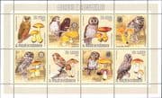 Sao Tome 2006 Owls/ Birds/ Raptors/ Fungi/ Nature/ Rotary/ Lions 8v sht (n18395)