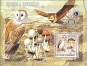 Sao Tome 2006 Owls/ Birds/ Raptors/ Fungi/ Nature/ Rotary/ Lions Club 1v m/s (n18396)