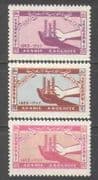 Saudi Arabia 1963 FAO / World Food Day / Farming set n26714