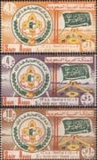 Saudi Arabia 1969 Scouts/ Rover Moot Camp/ Youth/ Scouting/ Badge/ Flag 3v set (n24917)