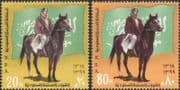Saudi Arabia 1980 King Saud/ Royalty/ Horses/ Animals/ Army/ Transport 2v set (n27411)