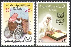 Saudi Arabia 1981 IY Disabled/ Health/ Medical/ Wheelchair/ Blind 2v set (n41089)