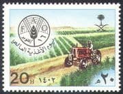 Saudi Arabia 1982 World Food Day/ FAO/ FFH/ Tractor/ Farming/ Crops/ Wheat/ Hunger 1v (n28903)
