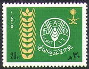 Saudi Arabia 1984 FAO/ FFH/ Freedom From Hunger/ Wheat/ Food/ Crops/ Farming 1v (n41085)