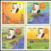 Saudi Arabia 1985 Radio Tower/ Dish Aerial/ Tractor/ Industry 4v set blk (n45311v)