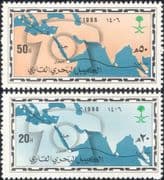 Saudi Arabia 1986 Telephone Communications/ Submarine Cable/ Map/ Telephony 2v set (n46145)