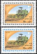 Saudi Arabia 1987 FAO/ FFH/ Tractor/ Food/ Hunger/ Farming/T ransport 2v set (n28904)