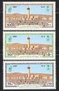 Saudi Arabia 1987 Mosque / Buildings / Pilgrims 3v (n31547)
