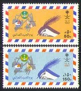 Saudi Arabia 1987 Post Day/ Correspondence/ Writing/ UPU/ Animation 2v set n31549