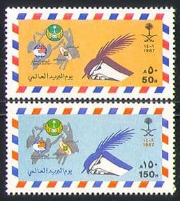 Saudi Arabia 1987 Post Day/ Correspondence/ Writing/ UPU/ Animation 2v set n31549