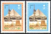 Saudi Arabia 1987 Pyramid/ TV Tower/ Fort/ Airport/ Buildings/ Architecture 2v n41087