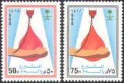 Saudi Arabia 1988 Blood Donation/ Donors/ Medical/ Health/ Welfare 2v set (n28951)