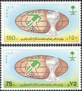 Saudi Arabia 1989 World Youth Football Cup/ Sports/ Games/ Soccer 2v set (n31457)