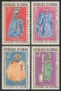 Senegal 1966 Goree Puppets / Theatre / Drama / Plays / Entertainment 4v set (n36563)